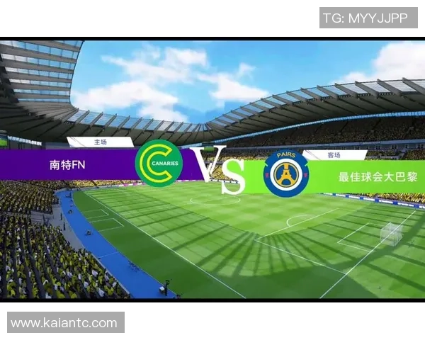 观看巴黎圣日耳曼对阵红星的最佳渠道和平台推荐